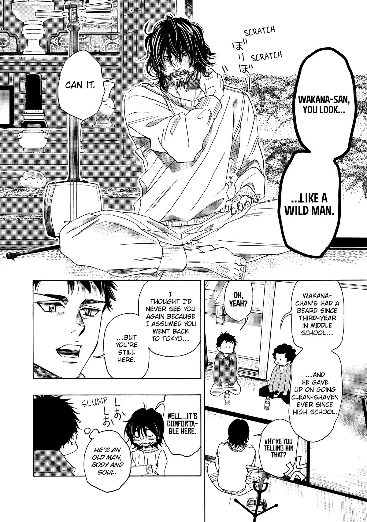 Those Snow White Notes Track 114 12