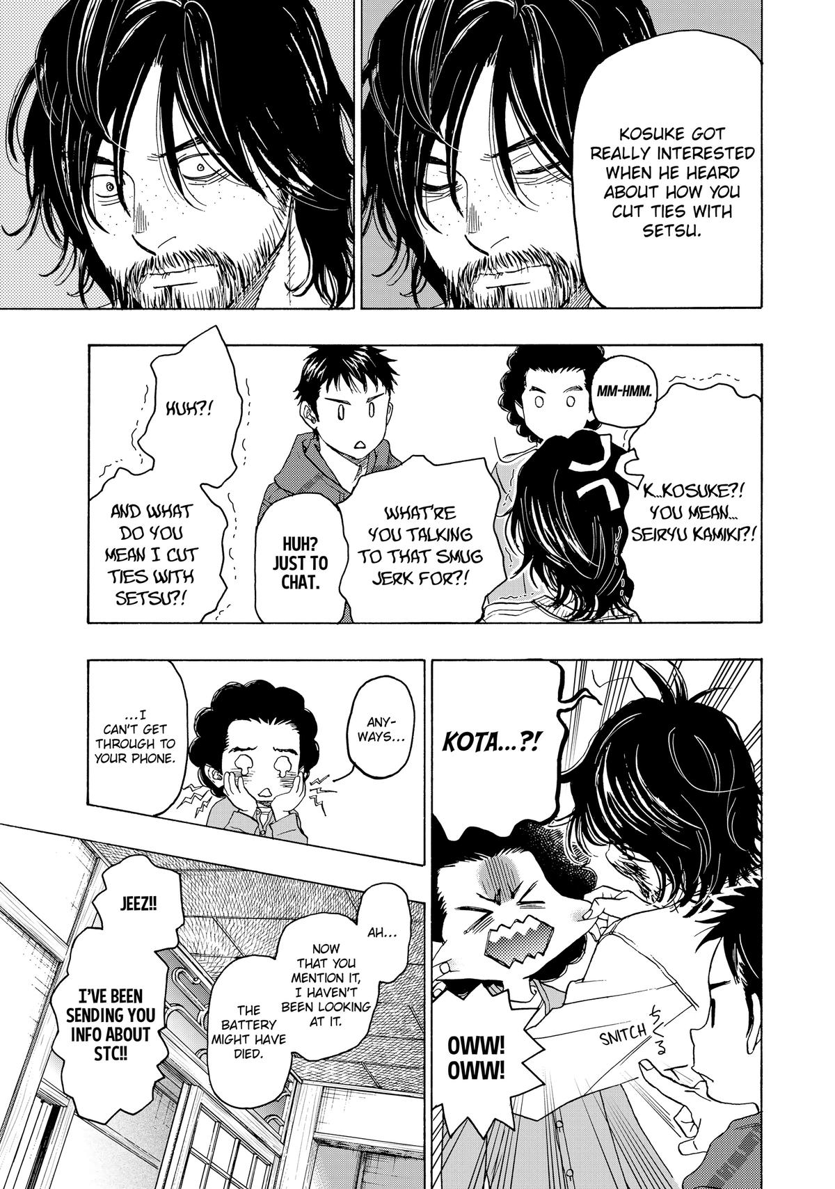 Those Snow White Notes Track 114 13