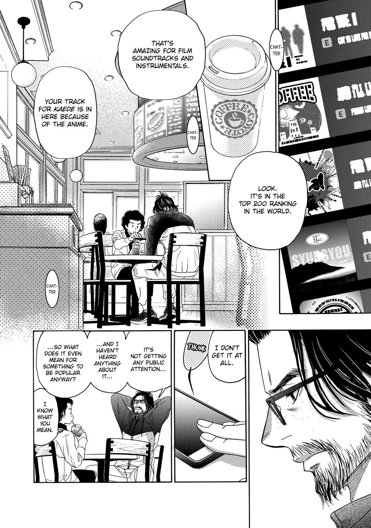 Those Snow White Notes Track 114 16