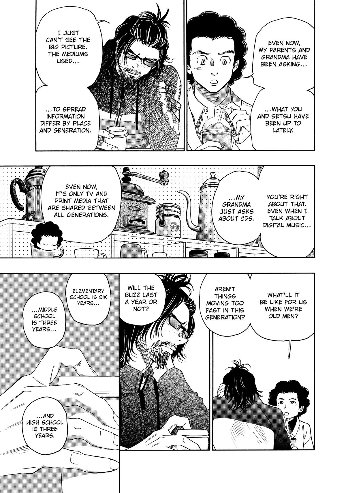 Those Snow White Notes Track 114 17