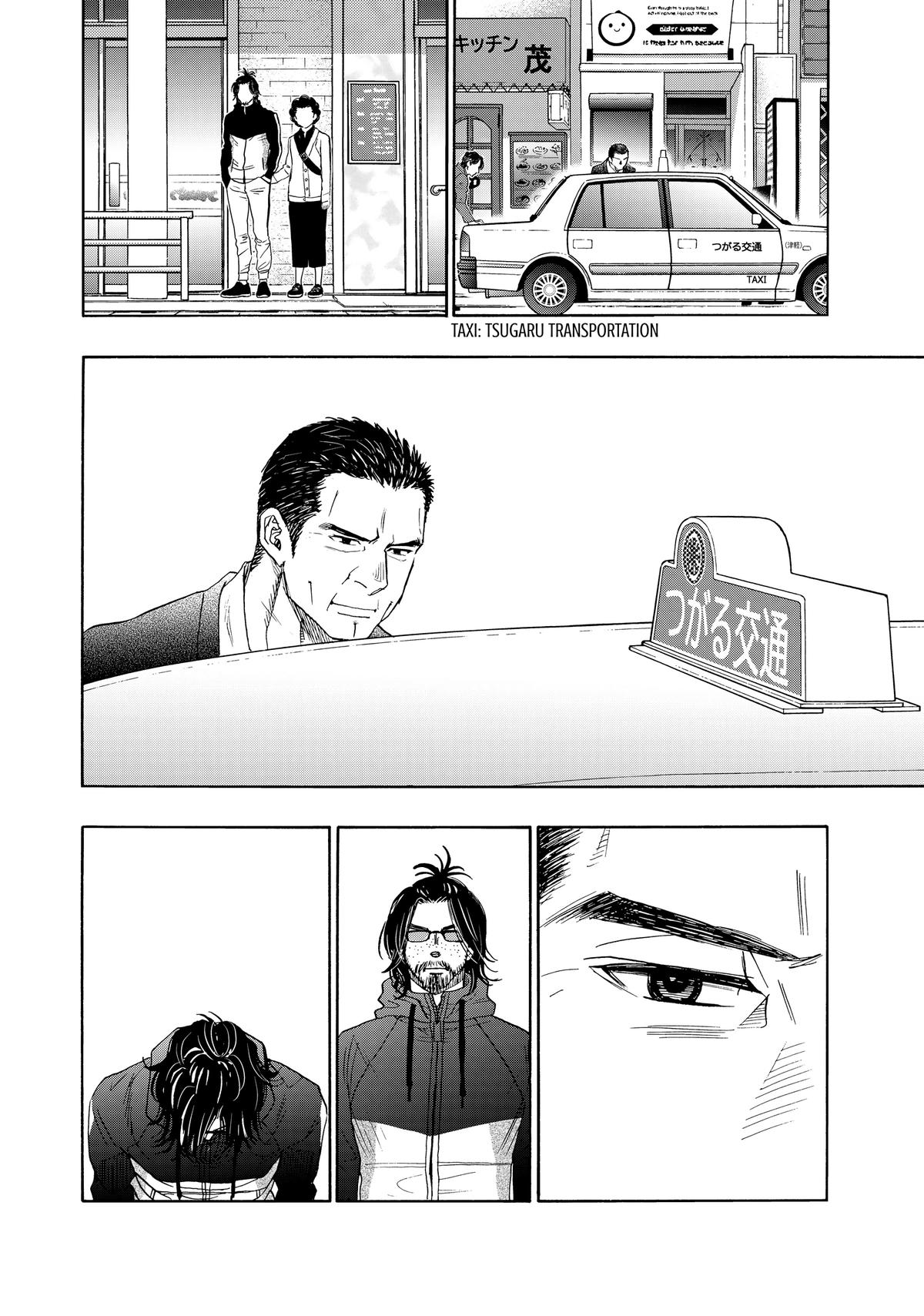 Those Snow White Notes Track 114 20