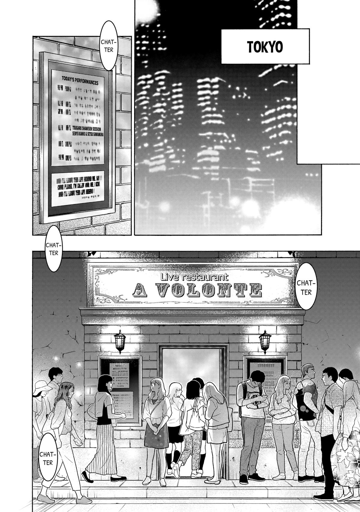 Those Snow White Notes Track 114 26