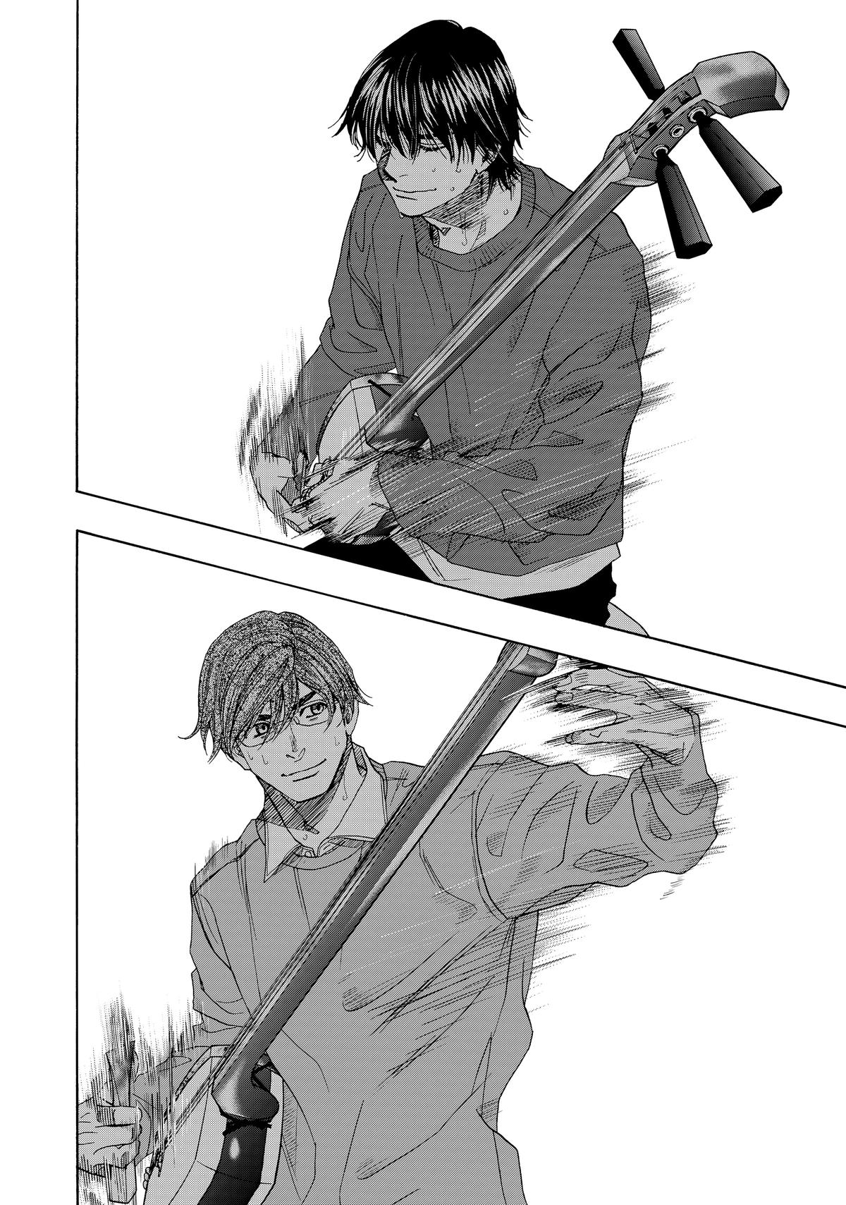 Those Snow White Notes Track 114 36