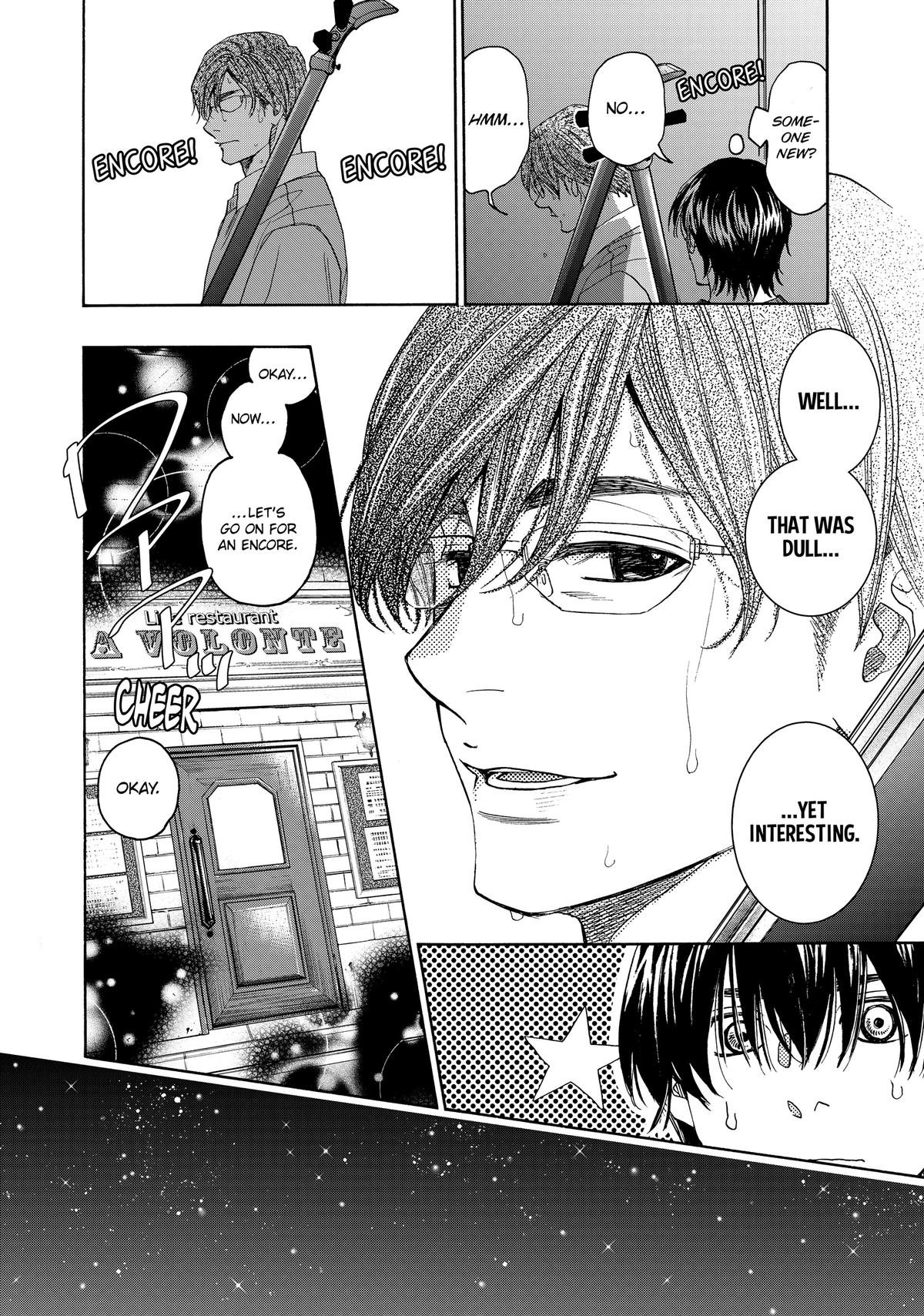 Those Snow White Notes Track 114 38