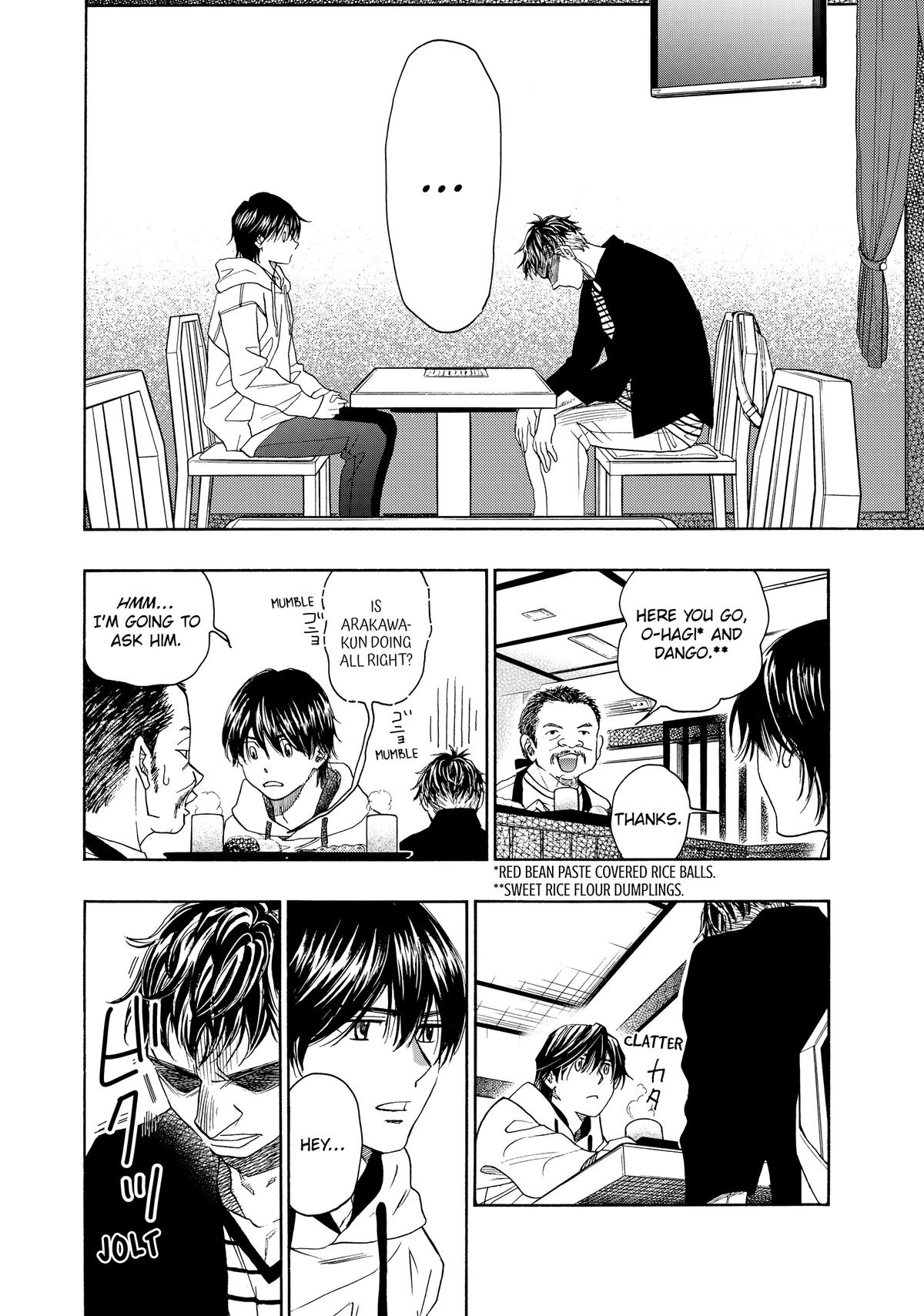 Those Snow White Notes Track 114 40