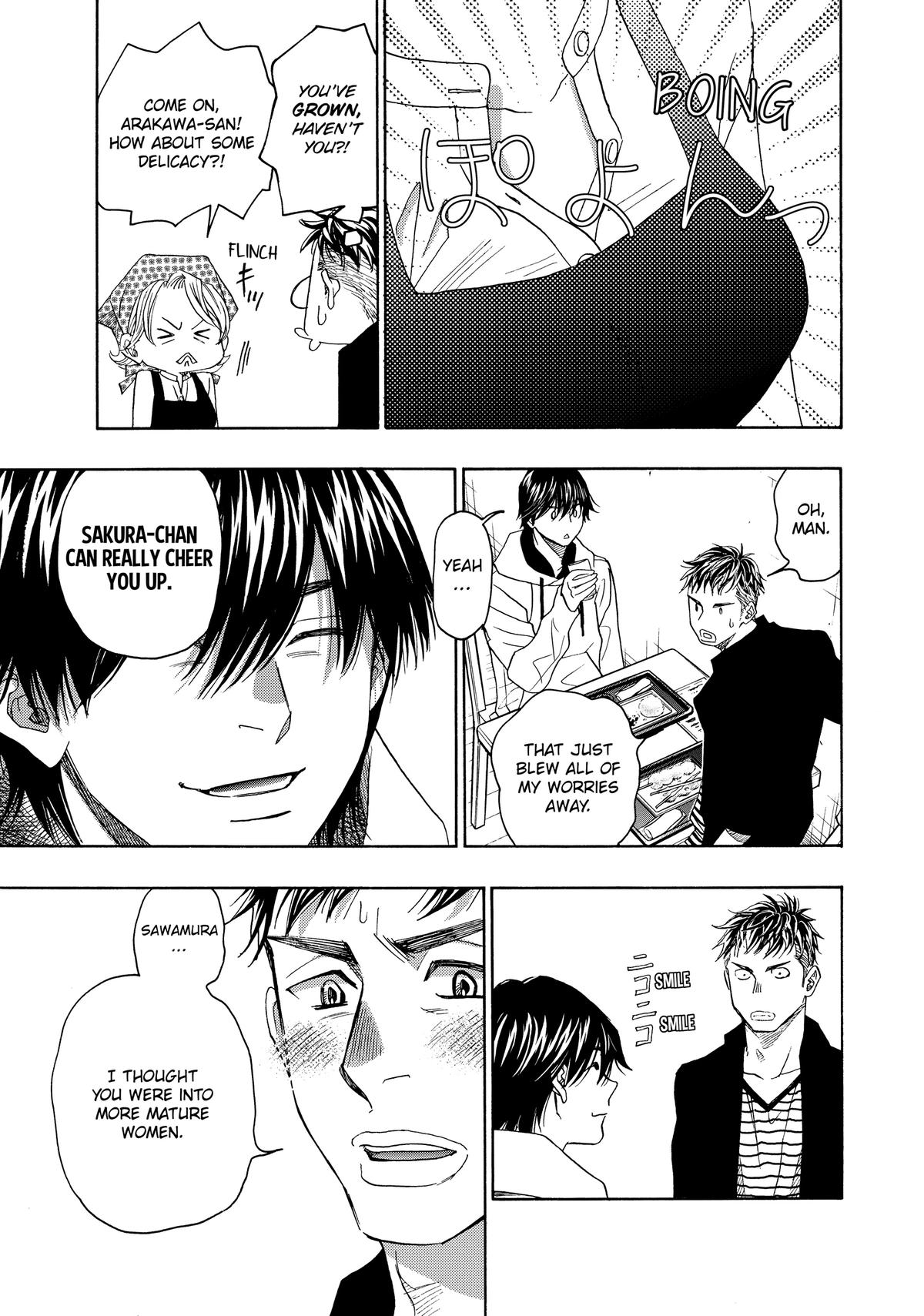 Those Snow White Notes Track 114 45