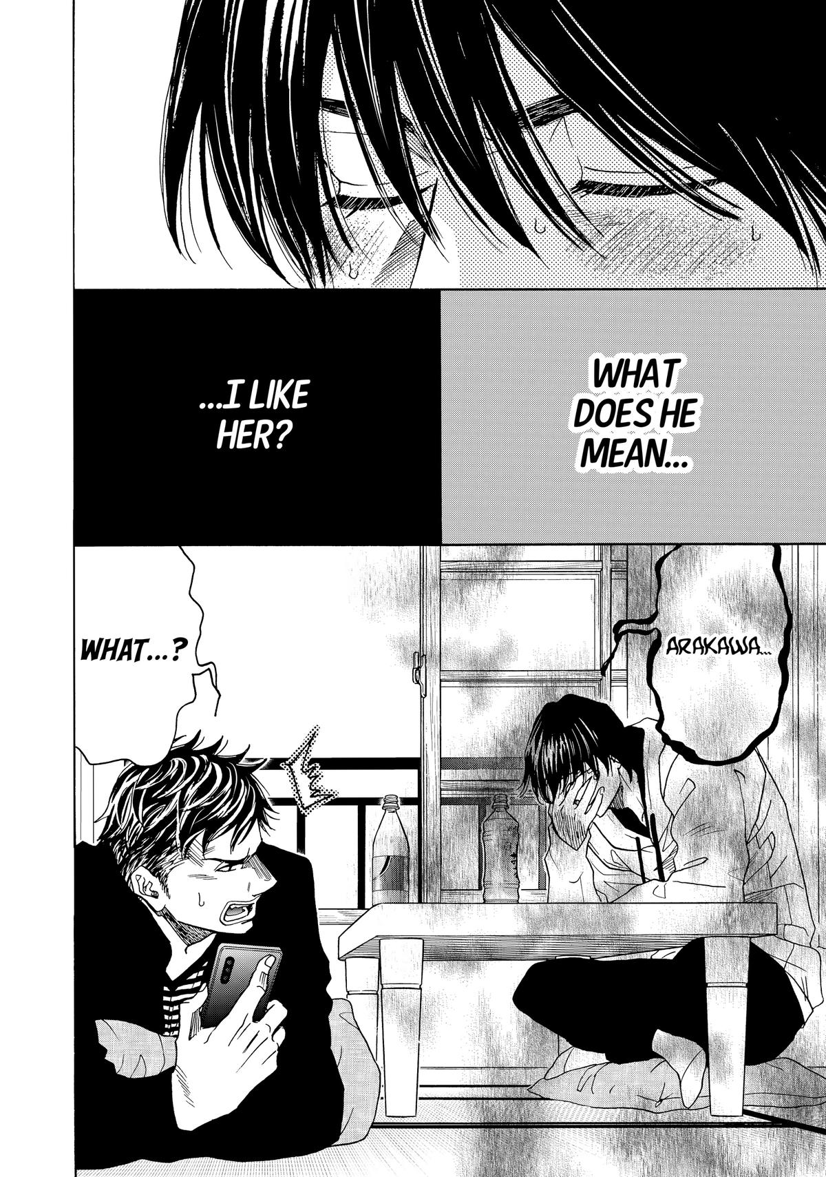 Those Snow White Notes Track 115 2