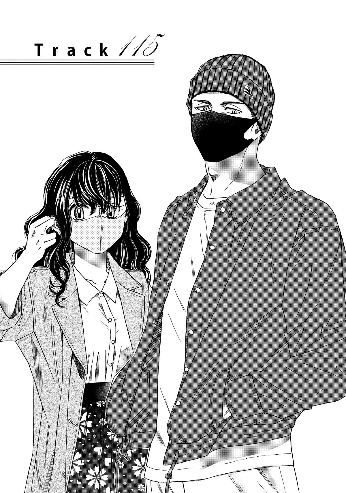 Those Snow White Notes Track 115 3