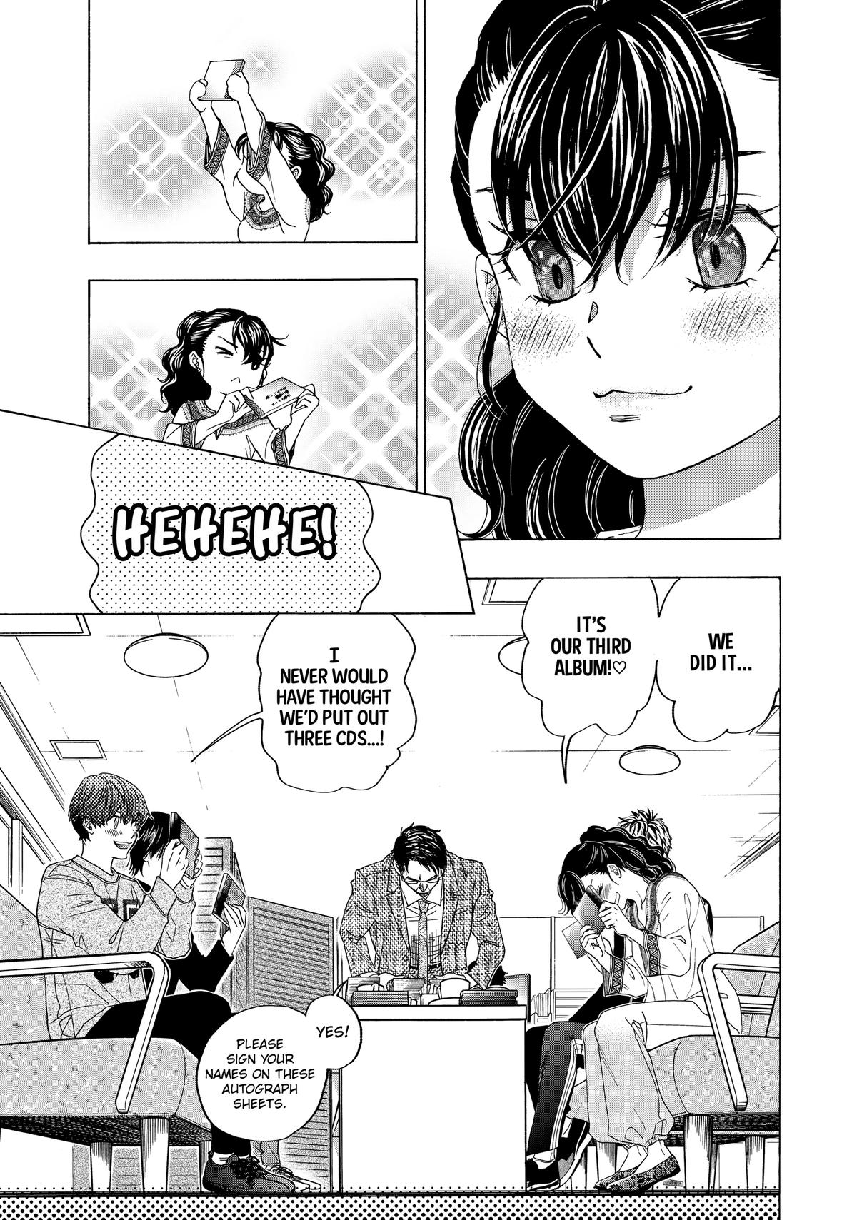 Those Snow White Notes Track 115 5