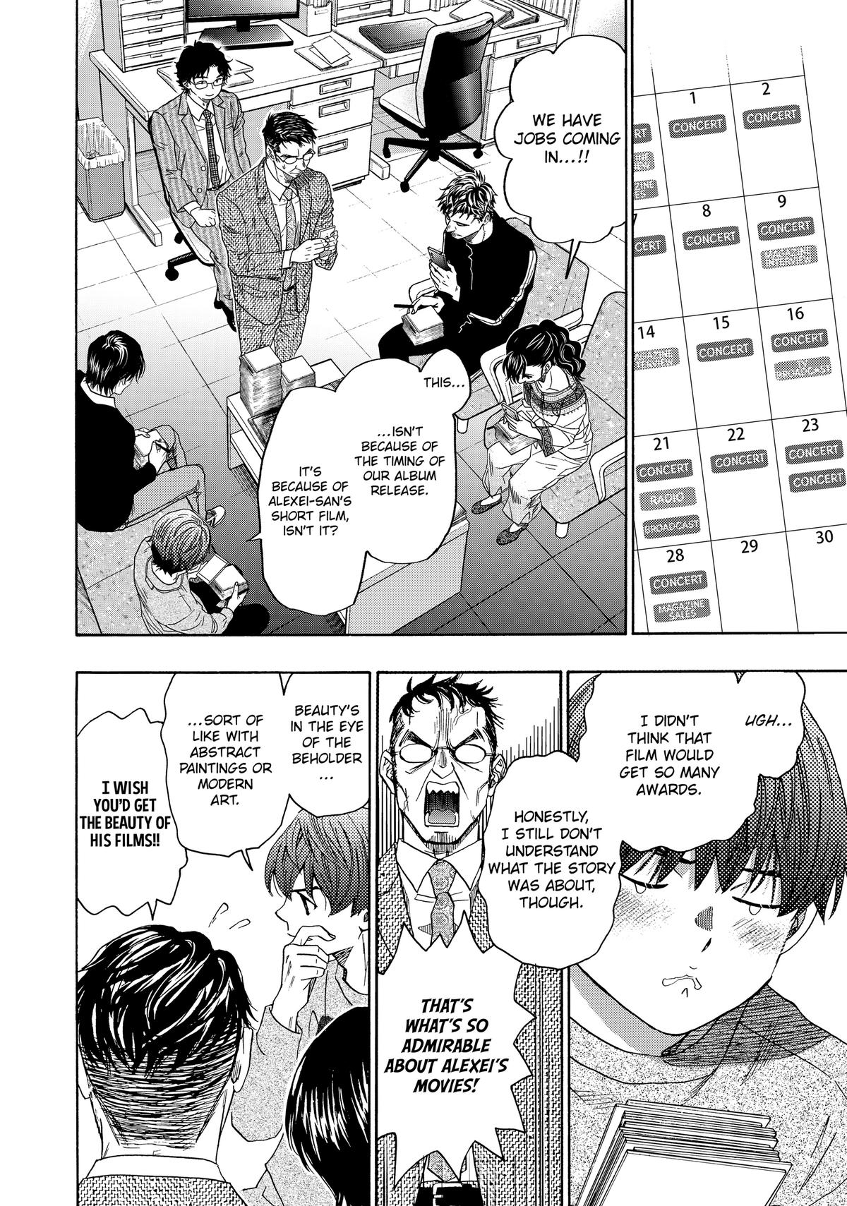 Those Snow White Notes Track 115 8