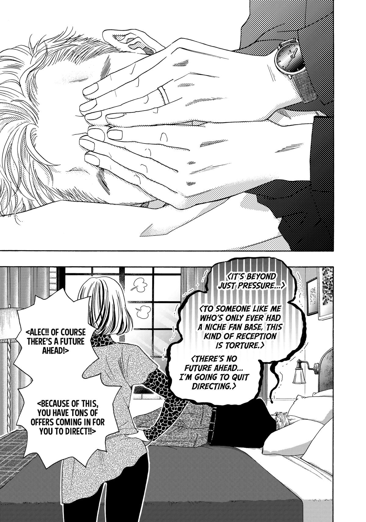 Those Snow White Notes Track 115 13