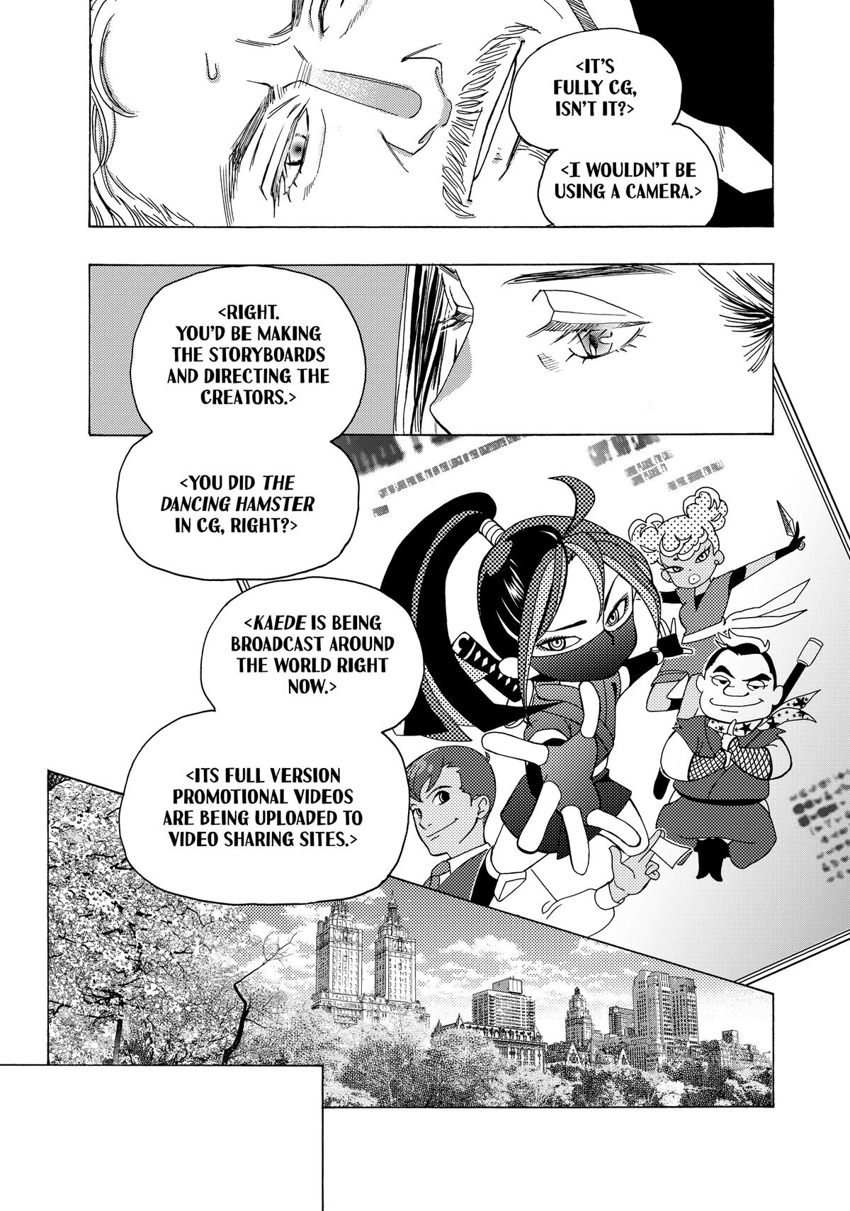 Those Snow White Notes Track 115 15