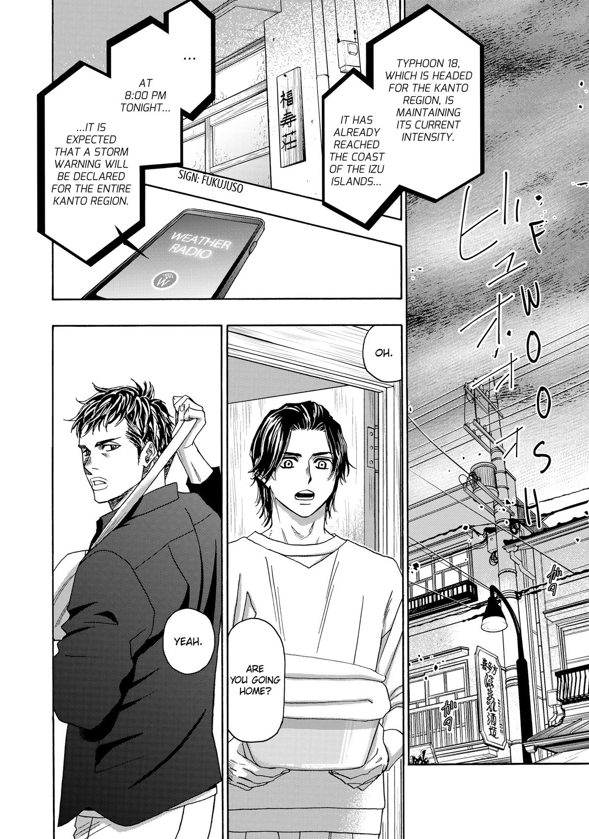 Those Snow White Notes Track 115 16