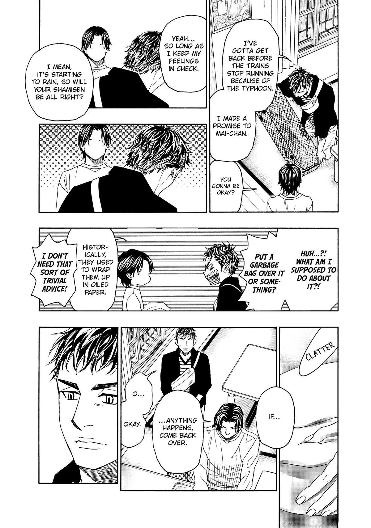 Those Snow White Notes Track 115 17