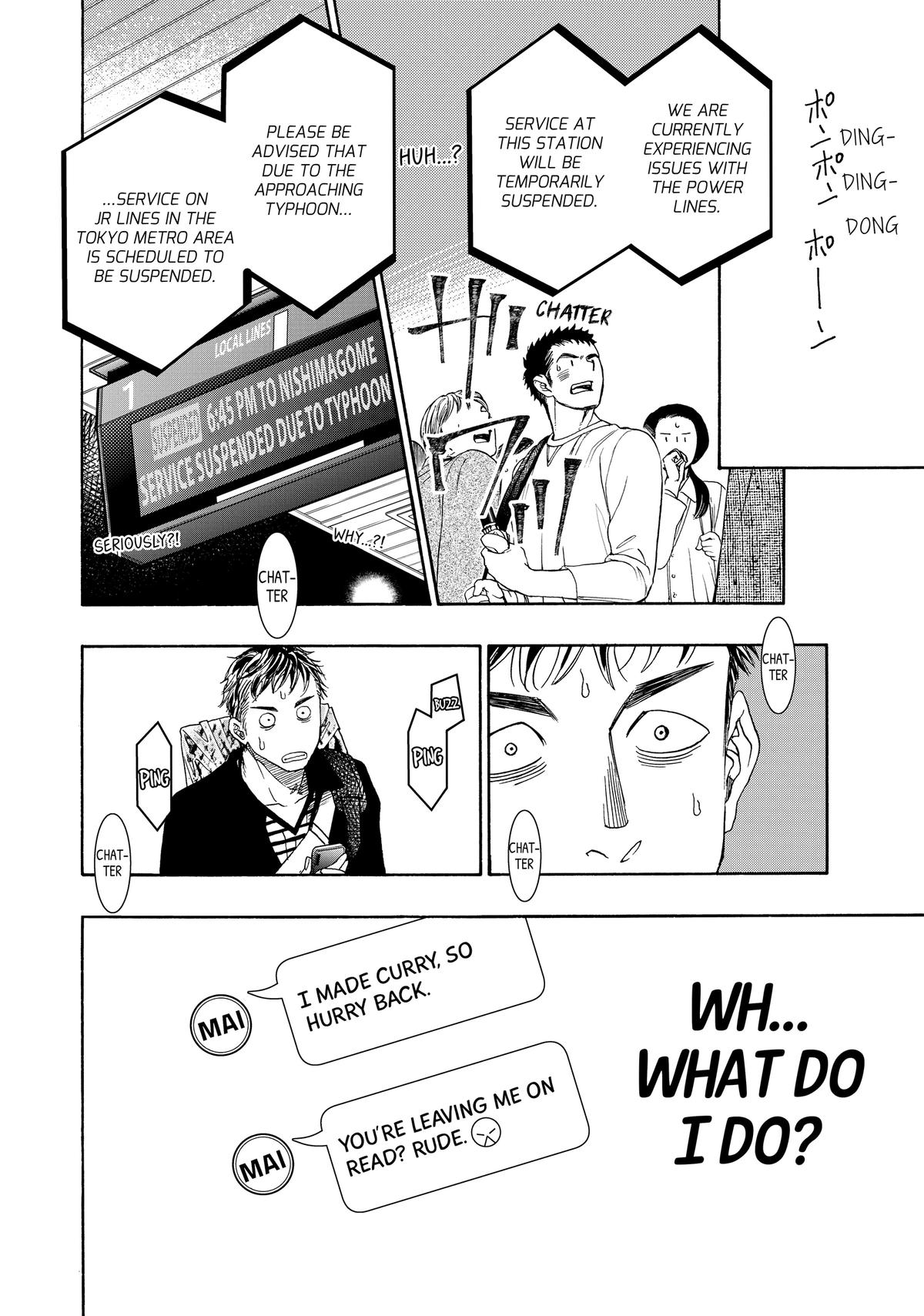 Those Snow White Notes Track 115 20