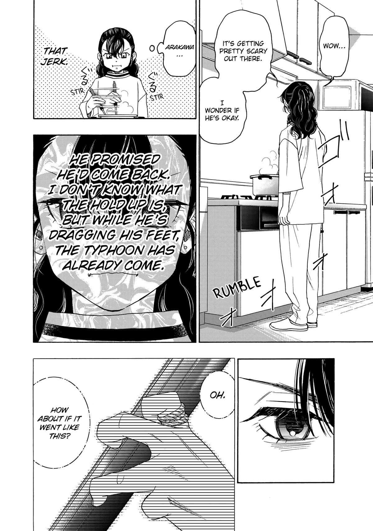 Those Snow White Notes Track 115 22