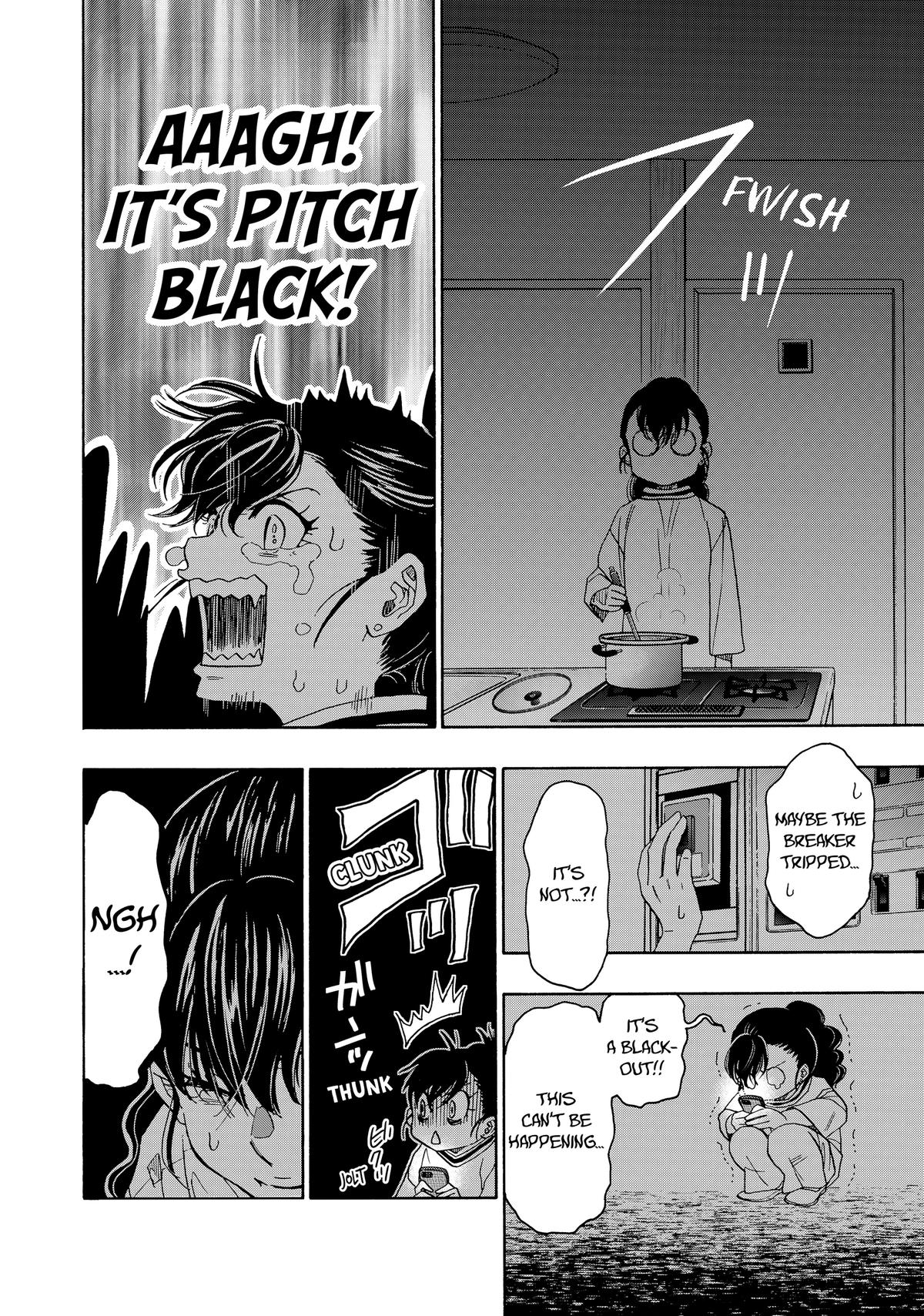 Those Snow White Notes Track 115 24