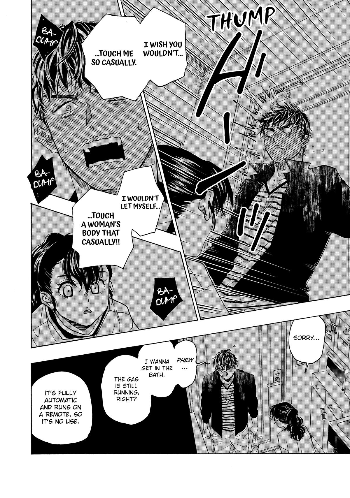 Those Snow White Notes Track 115 28