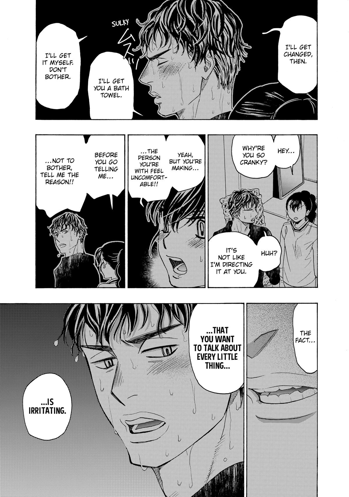 Those Snow White Notes Track 115 29