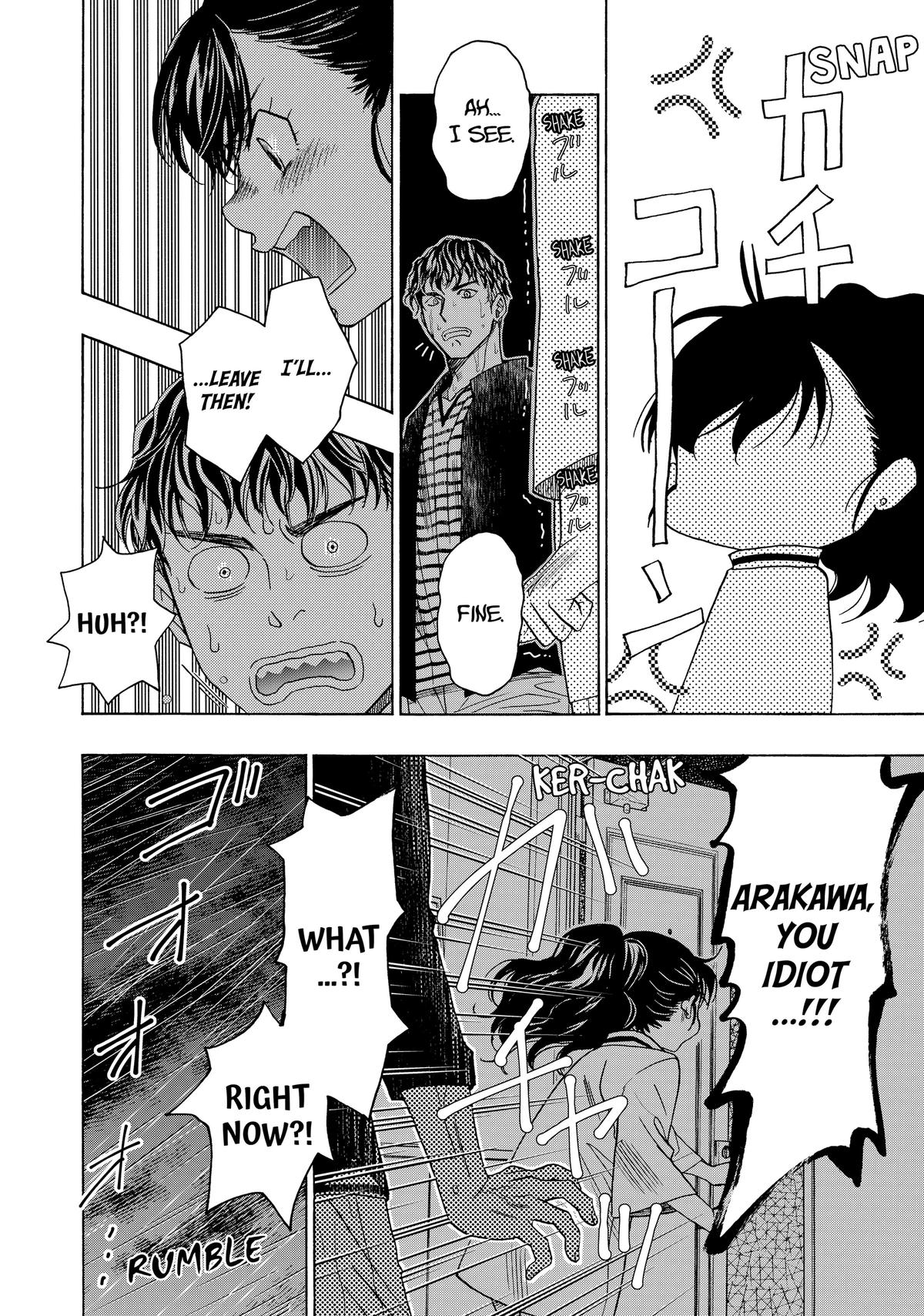 Those Snow White Notes Track 115 30