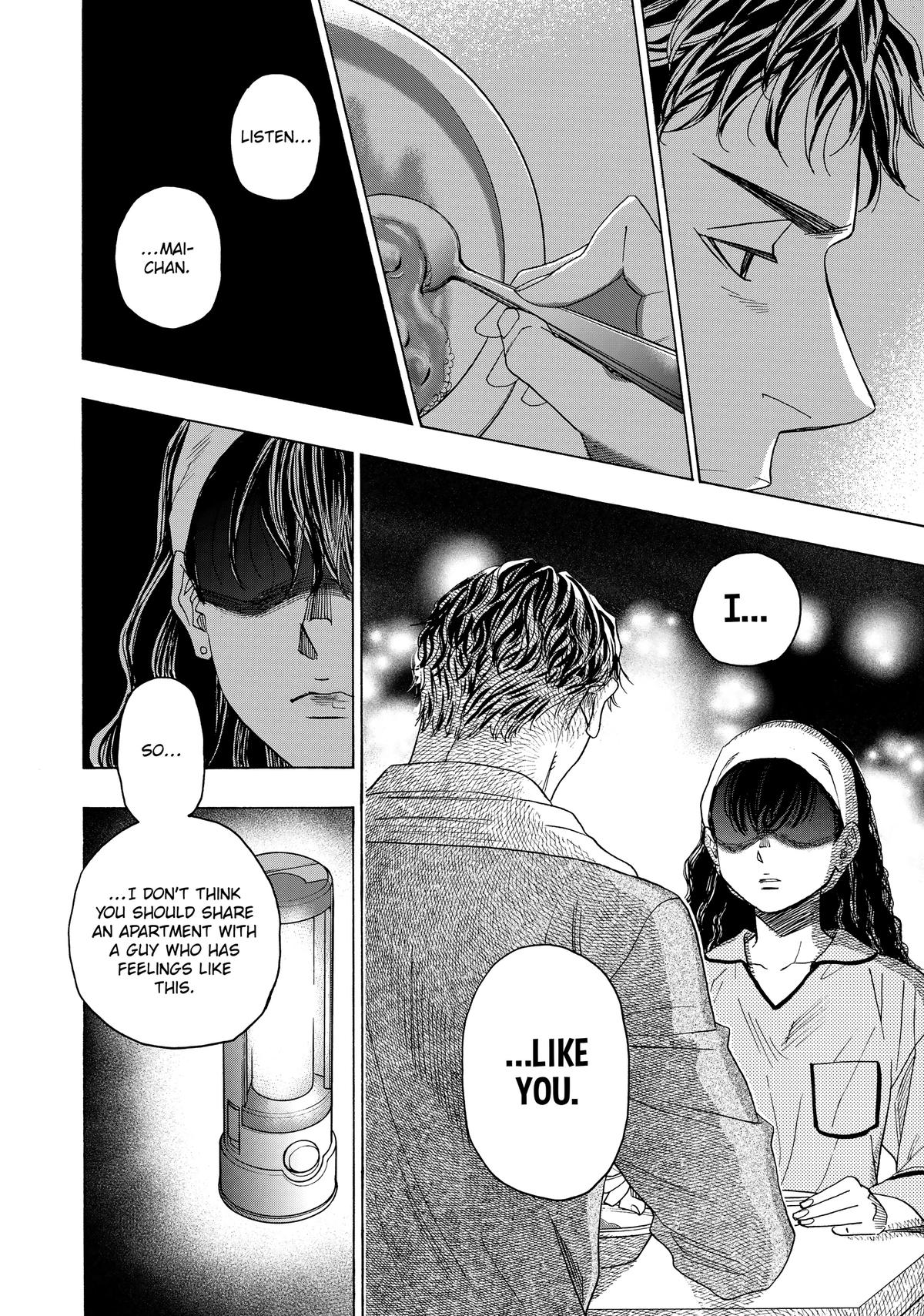 Those Snow White Notes Track 115 36