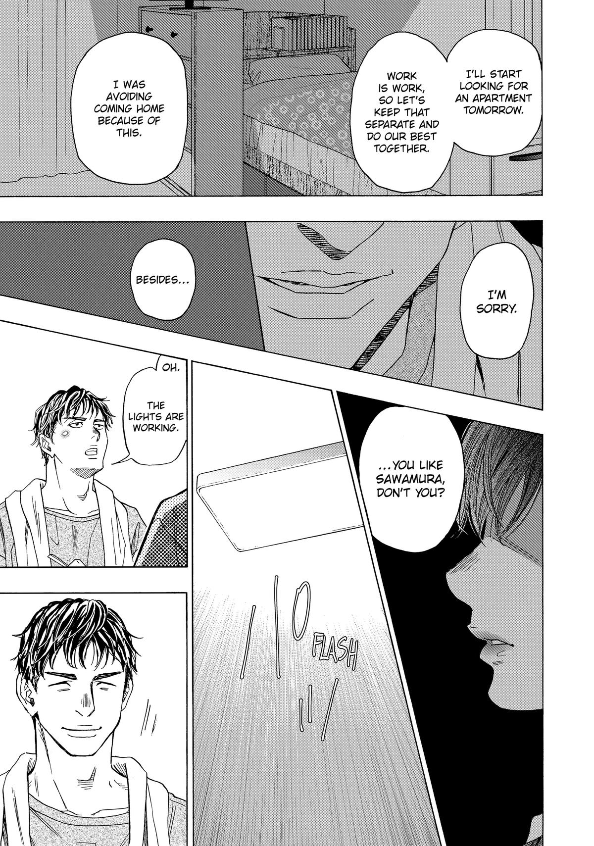 Those Snow White Notes Track 115 37