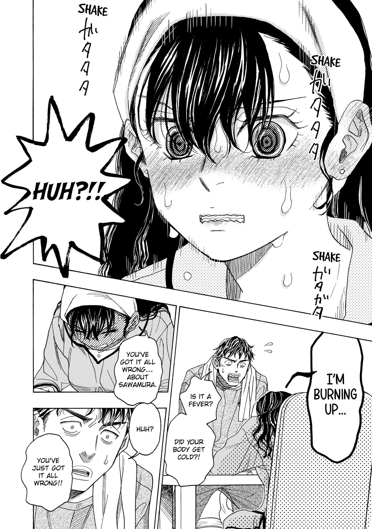 Those Snow White Notes Track 115 38