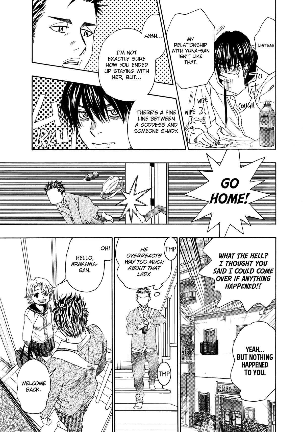 Those Snow White Notes Track 115 41