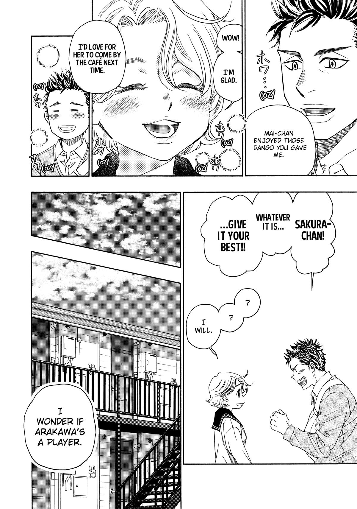 Those Snow White Notes Track 115 42