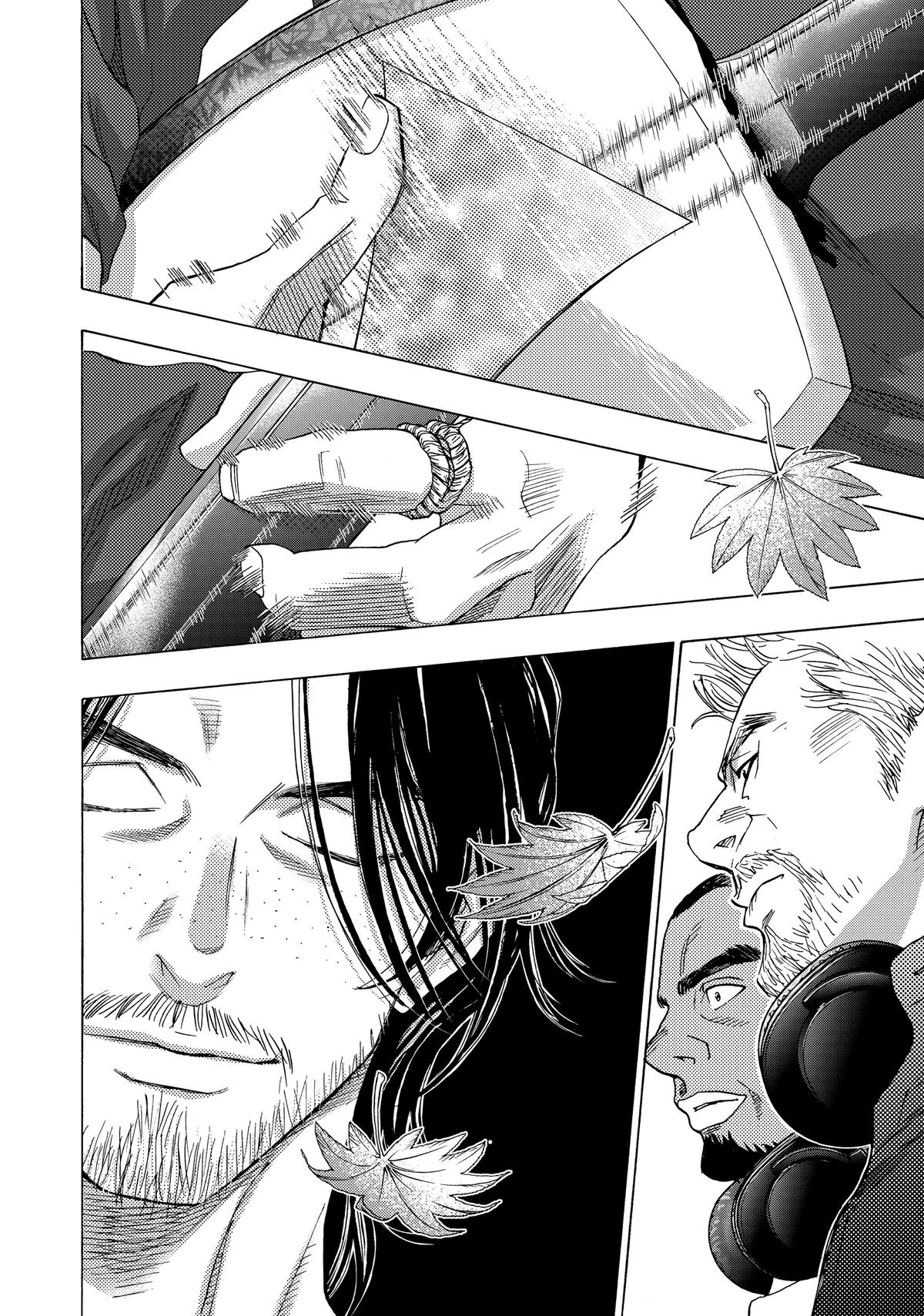 Those Snow White Notes Track 116 9