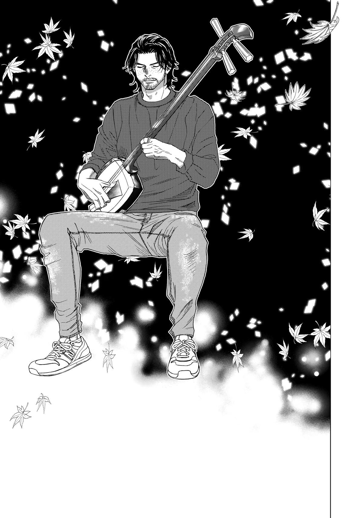 Those Snow White Notes Track 116 10