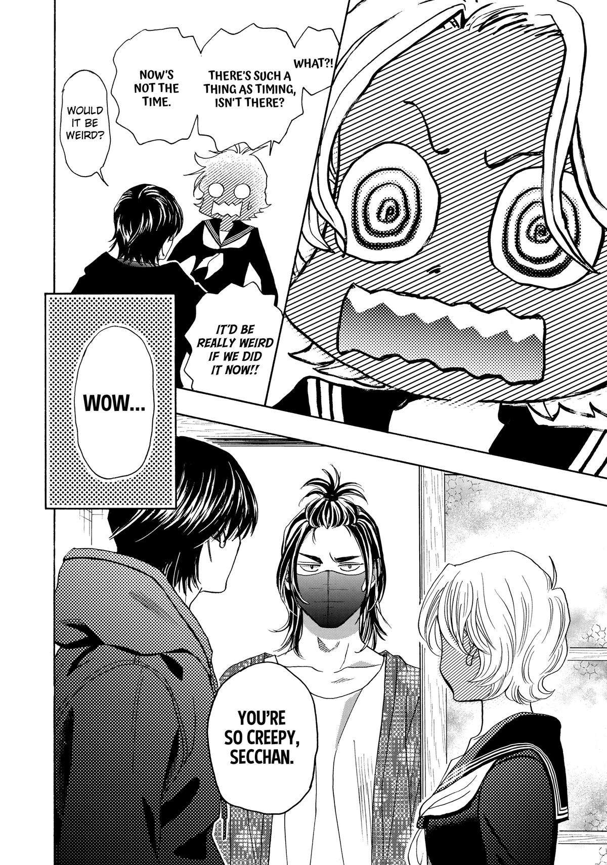 Those Snow White Notes Track 116 17