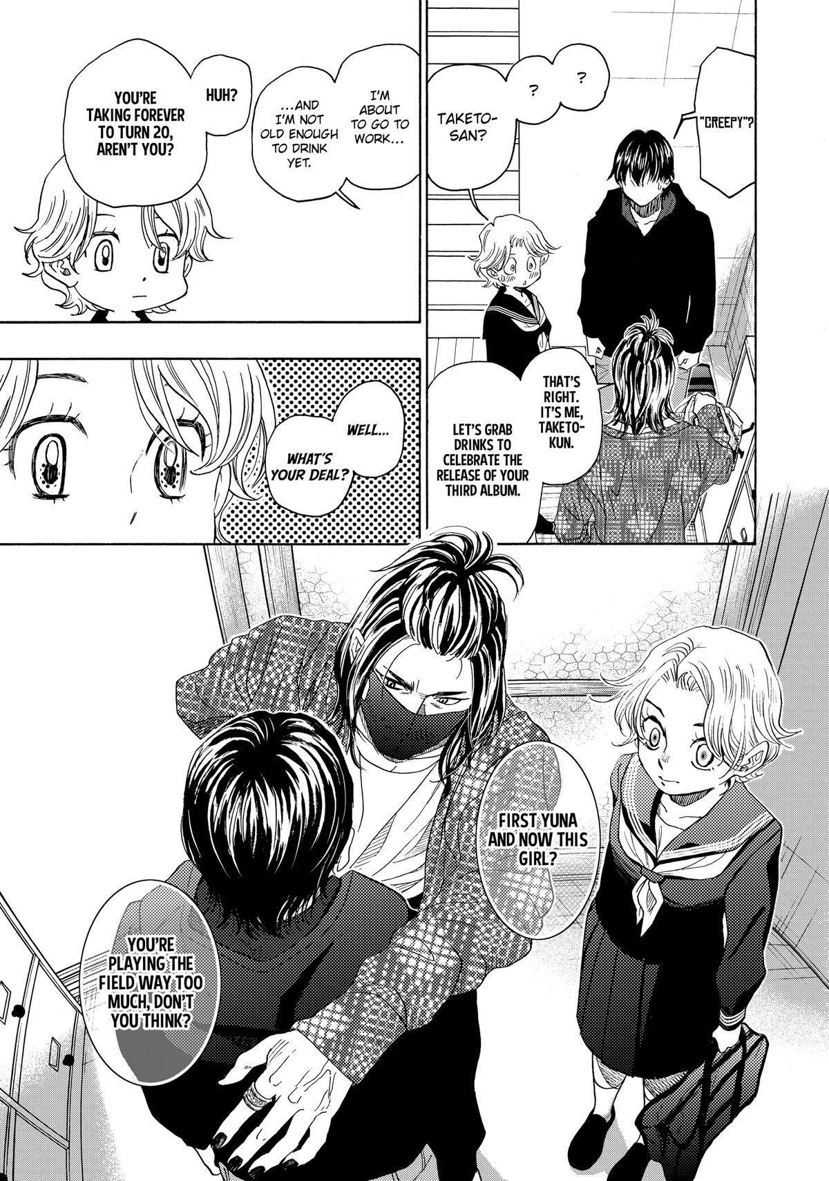 Those Snow White Notes Track 116 18