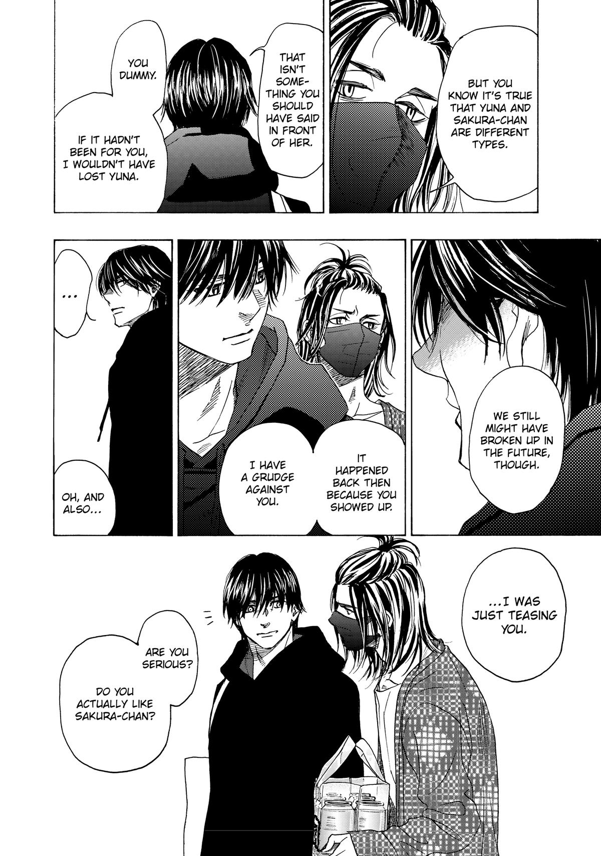 Those Snow White Notes Track 116 21