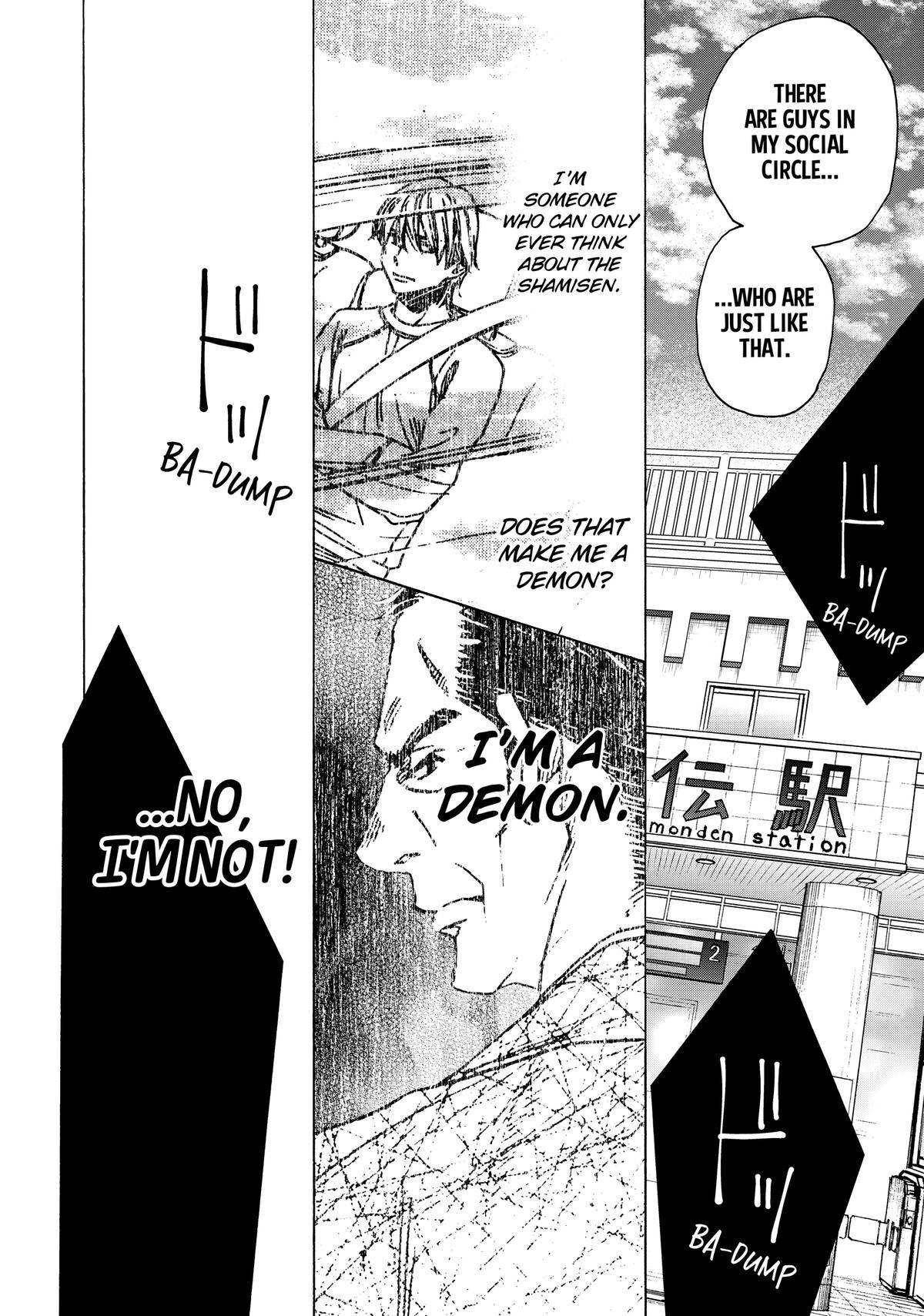 Those Snow White Notes Track 116 23