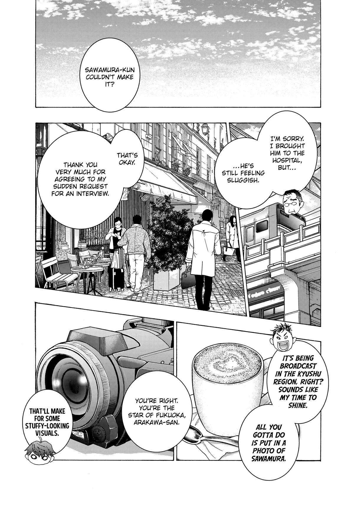 Those Snow White Notes Track 116 26