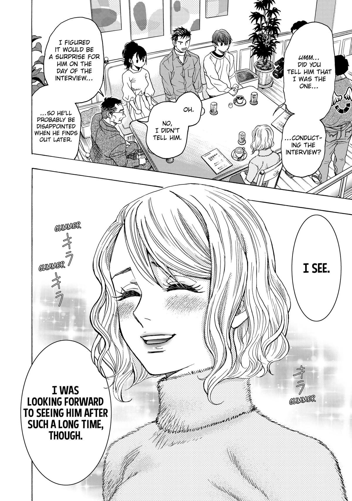 Those Snow White Notes Track 116 27