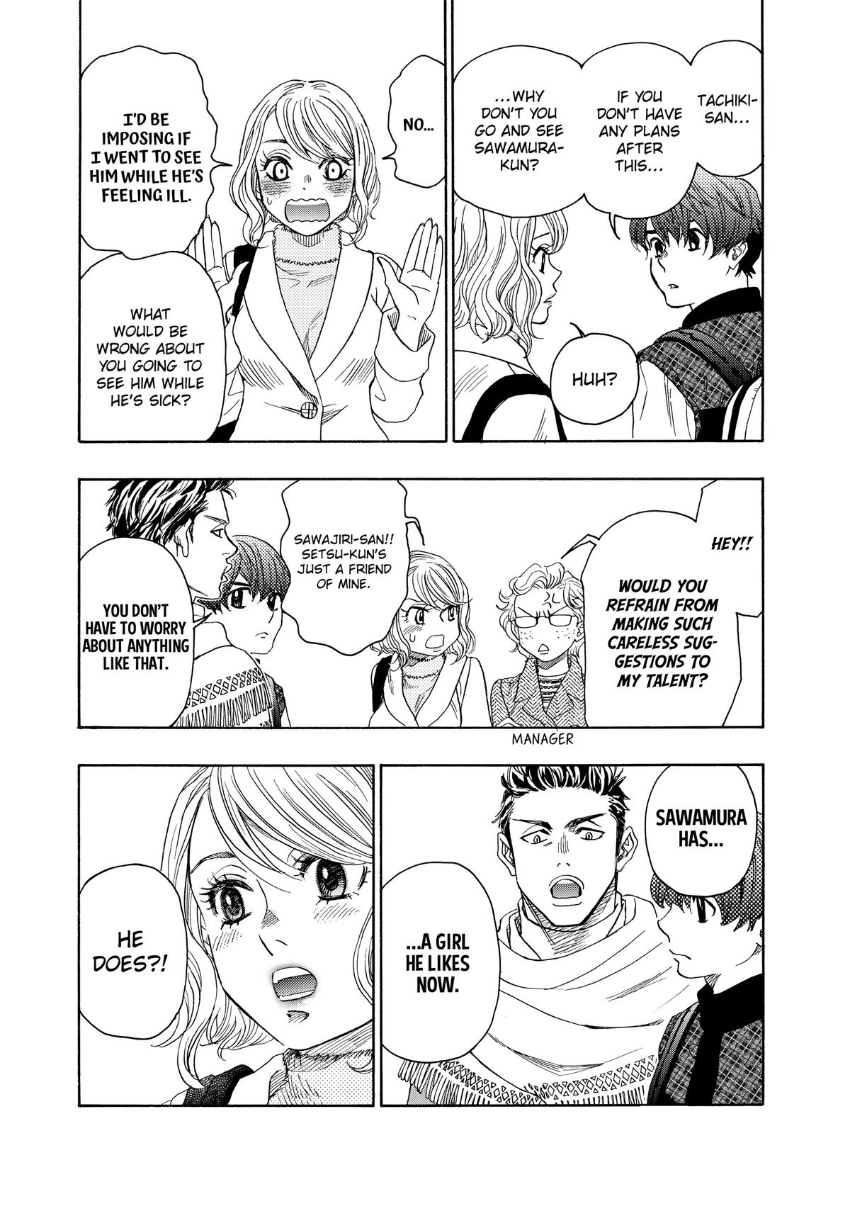 Those Snow White Notes Track 116 29