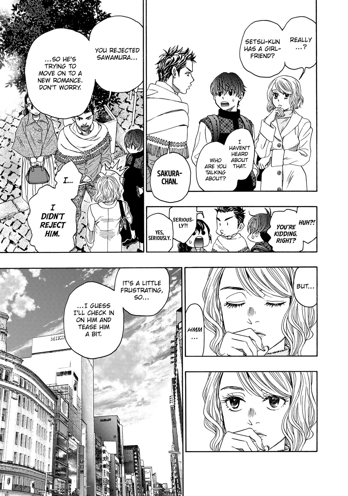 Those Snow White Notes Track 116 30