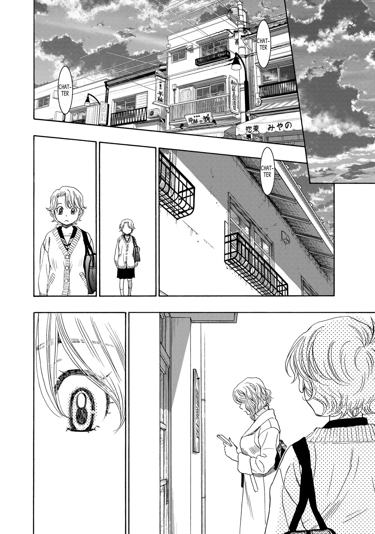 Those Snow White Notes Track 116 31