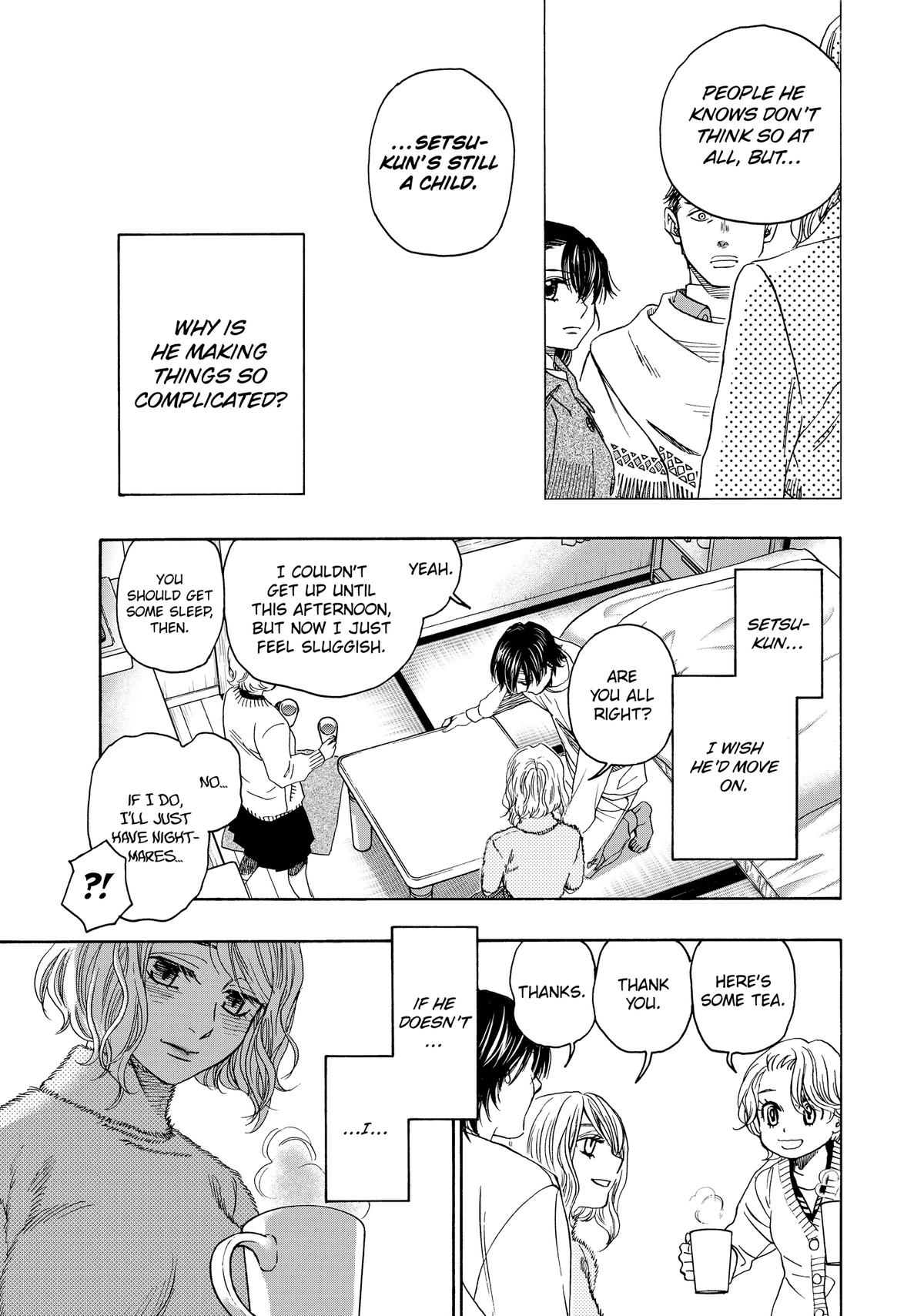 Those Snow White Notes Track 116 40