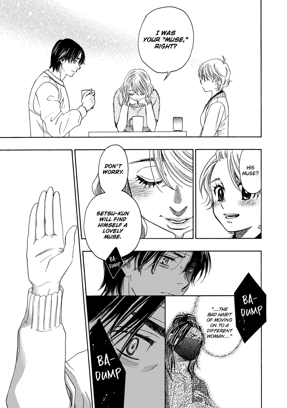 Those Snow White Notes Track 116 42