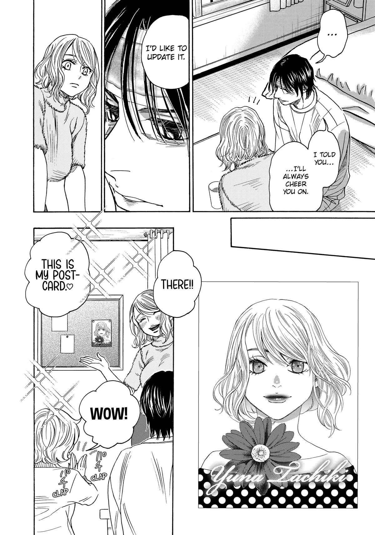 Those Snow White Notes Track 116 44