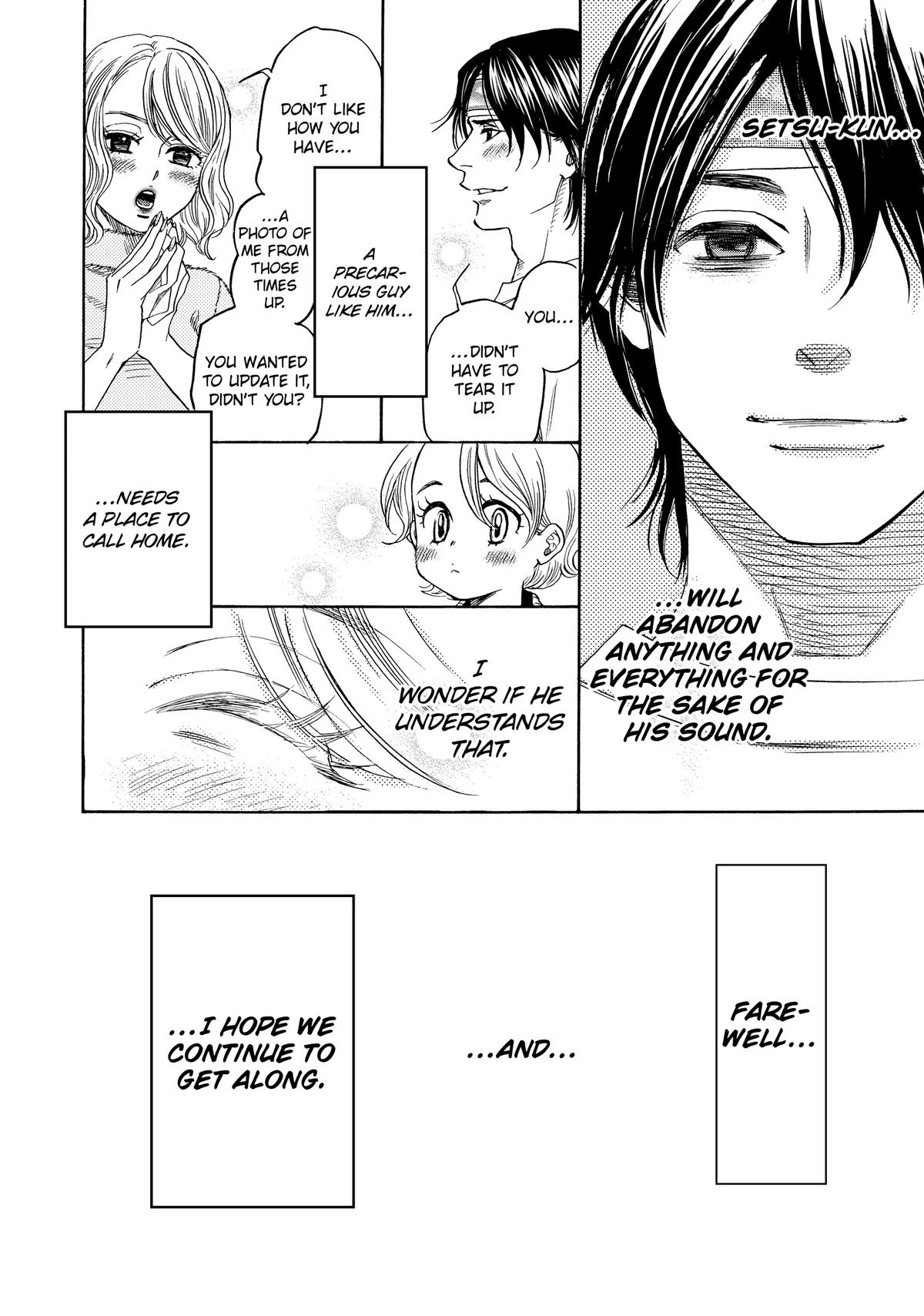 Those Snow White Notes Track 116 46