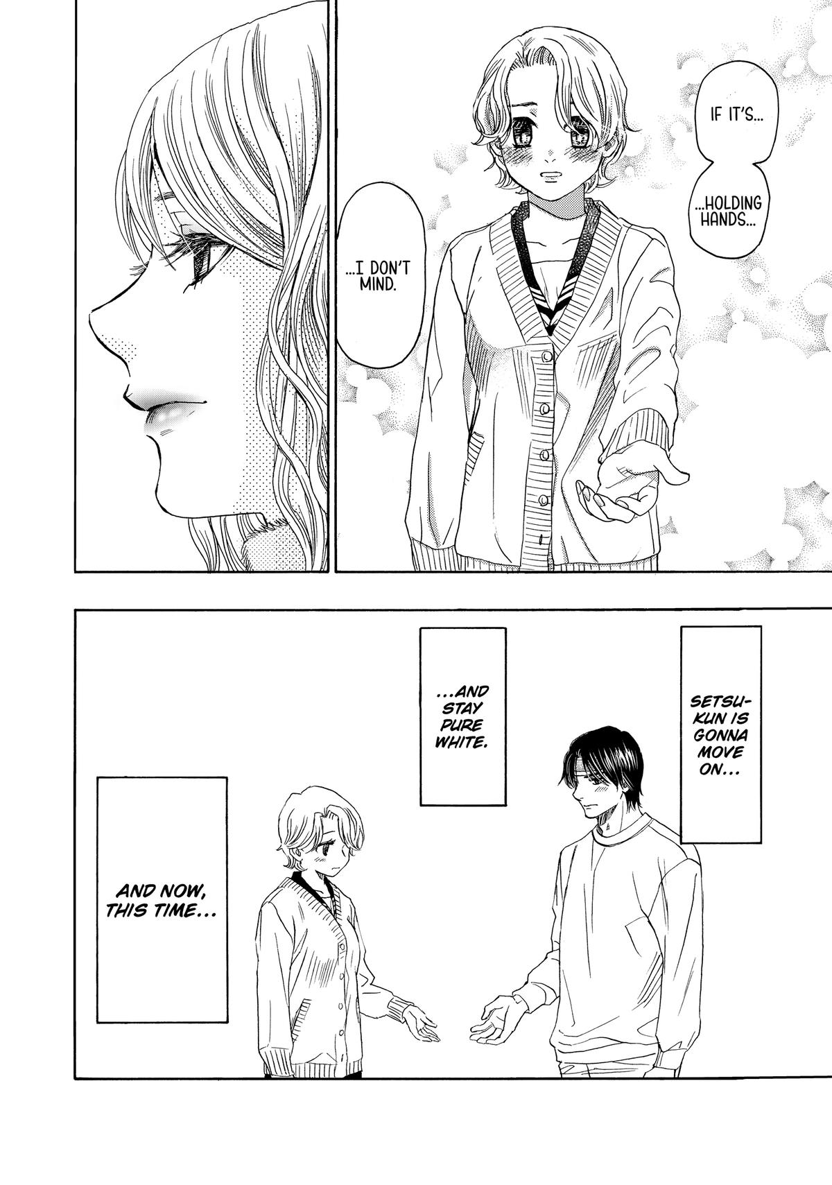 Those Snow White Notes Track 116 48