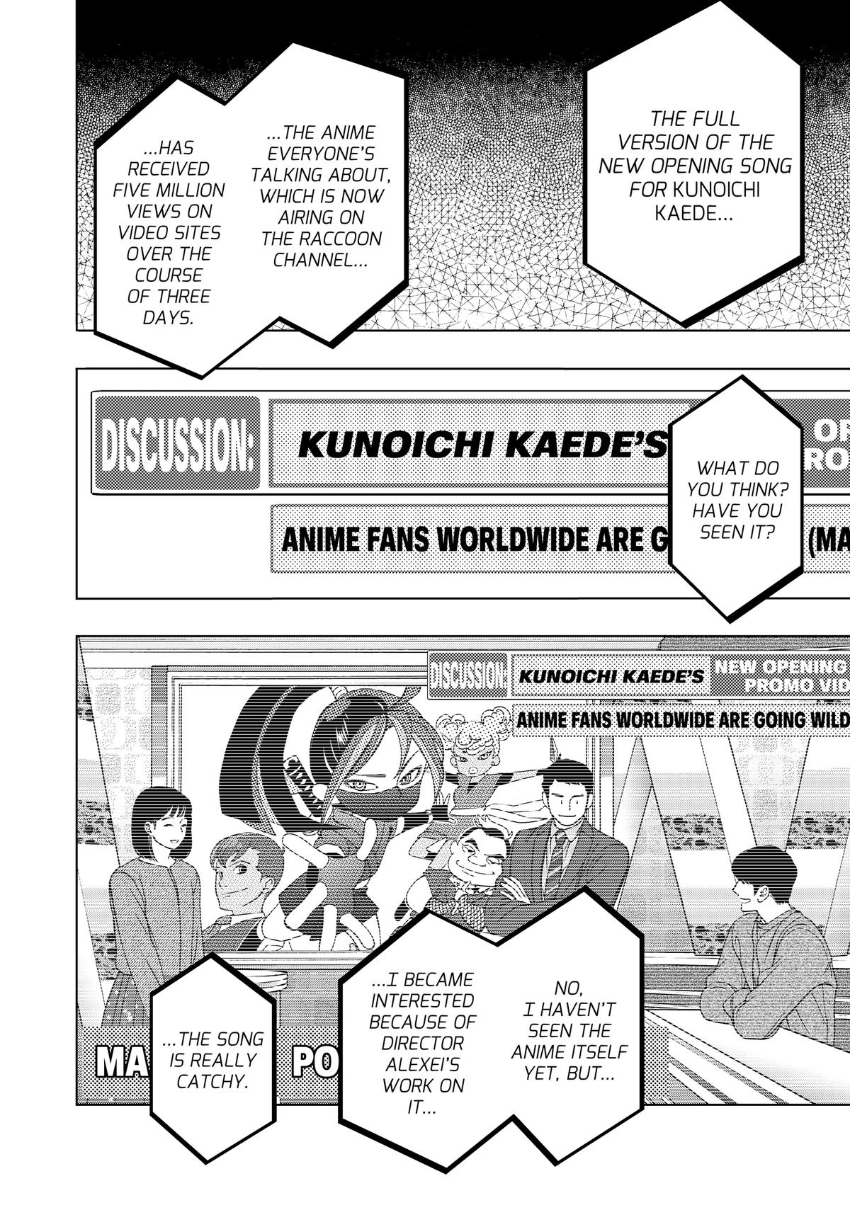 Those Snow White Notes Track 117 2