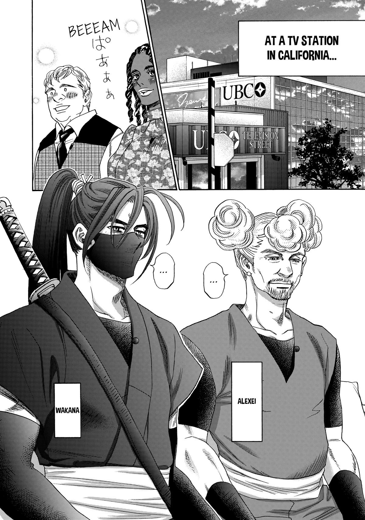 Those Snow White Notes Track 117 5