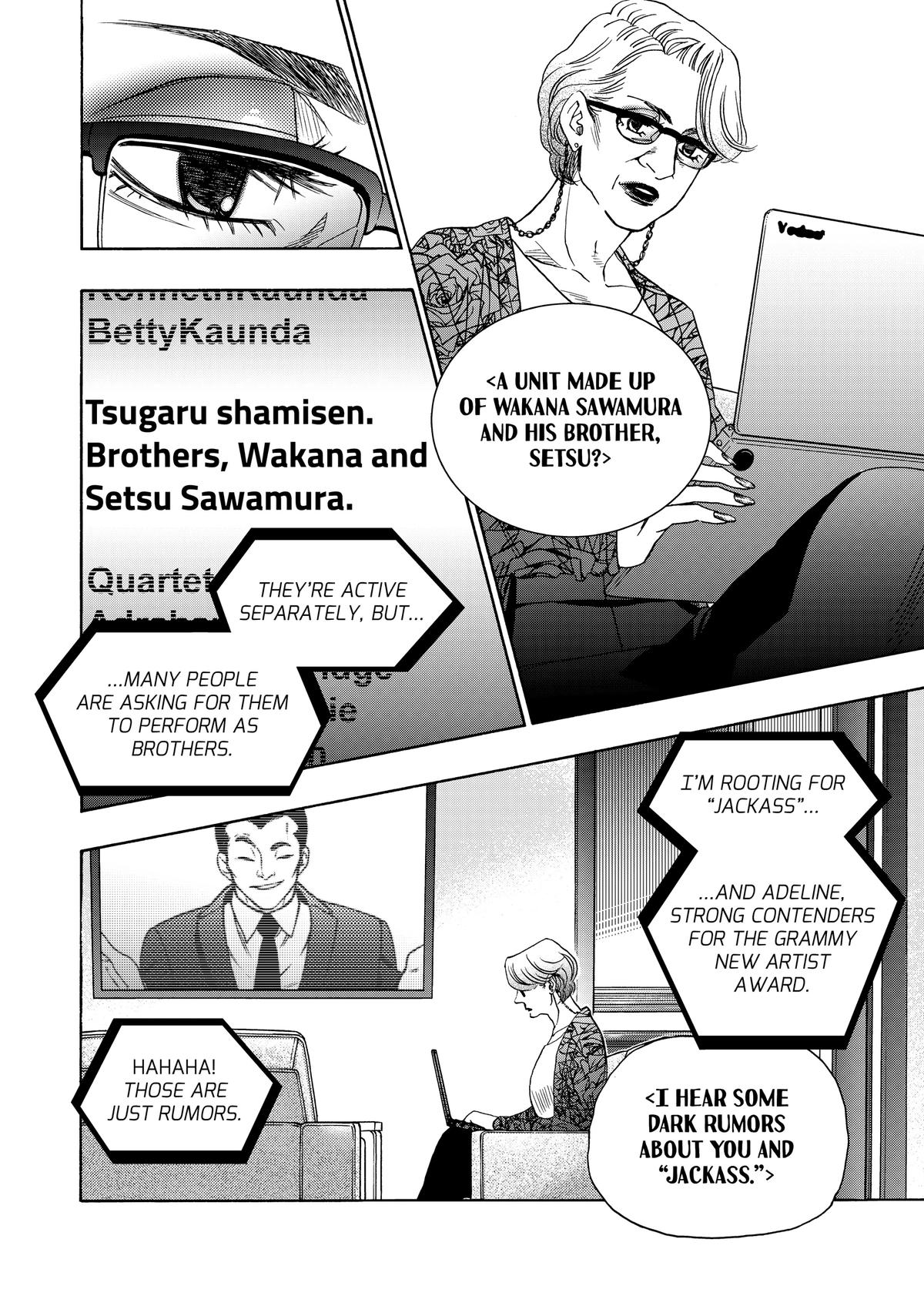 Those Snow White Notes Track 117 15