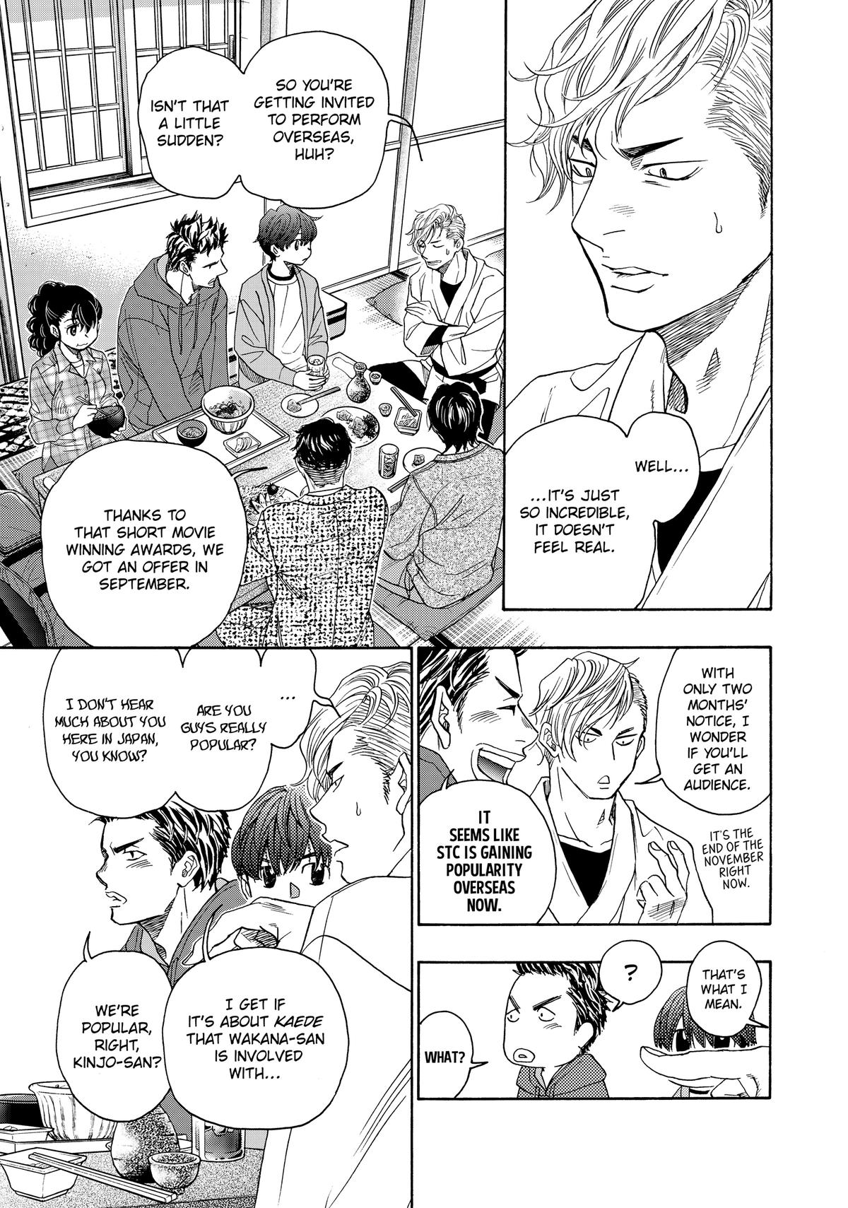 Those Snow White Notes Track 117 18