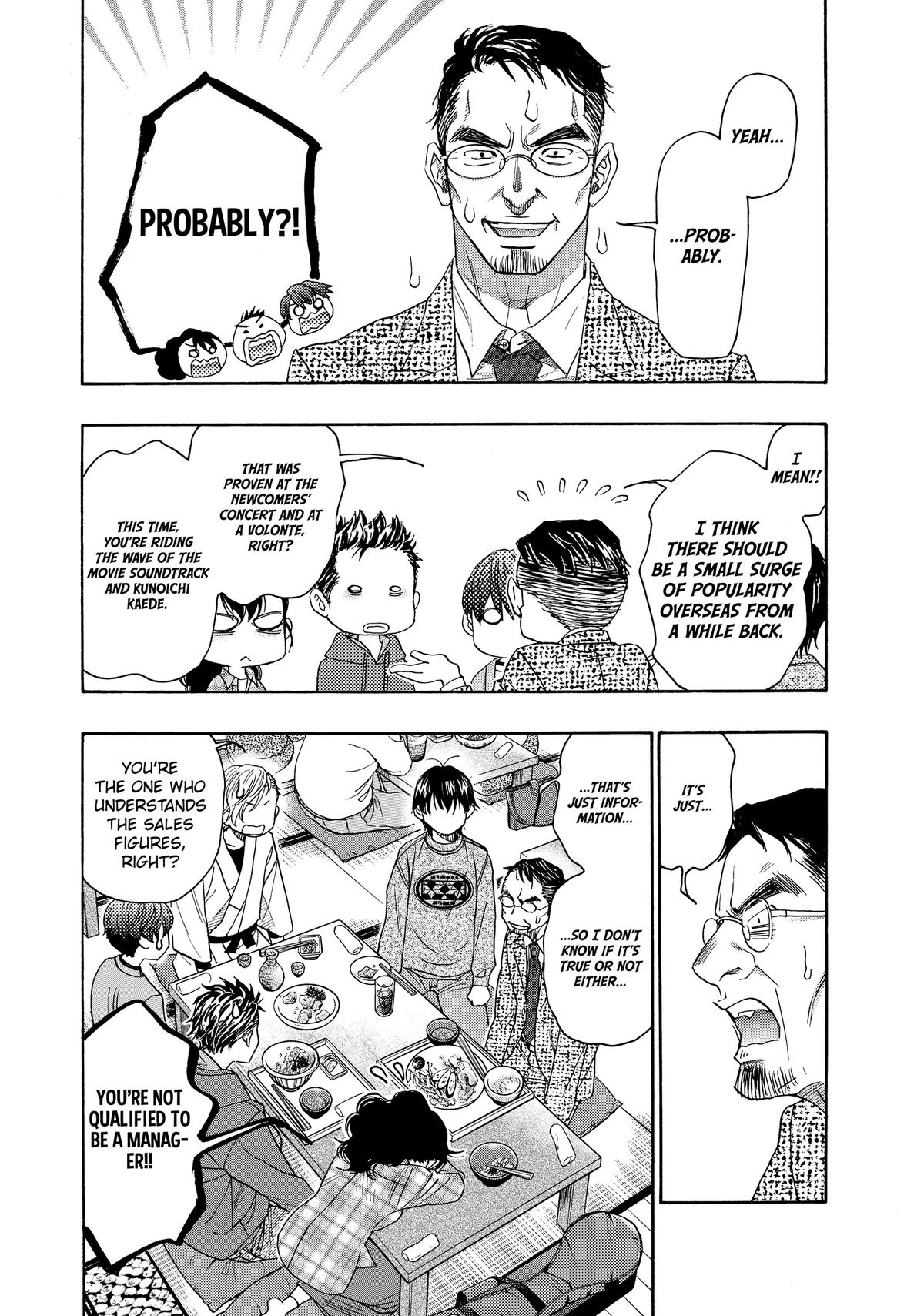 Those Snow White Notes Track 117 19